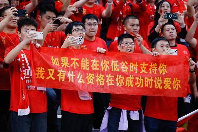 乐玩lewin赛事展示图